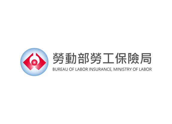 勞動部勞工保險局 標誌