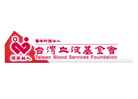 台灣血液基金會 標誌