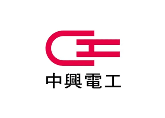 中興電工 標誌