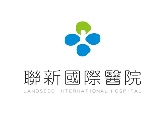 中壢國際聯新醫院 標誌