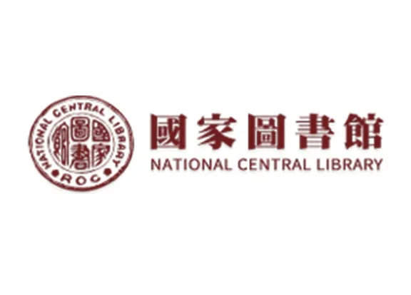國家圖書館 標誌