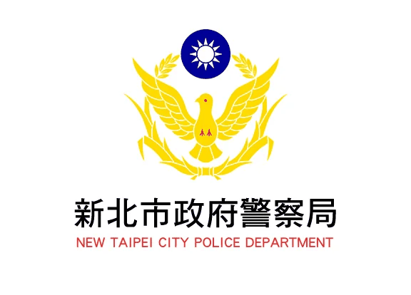 警察機關 標誌