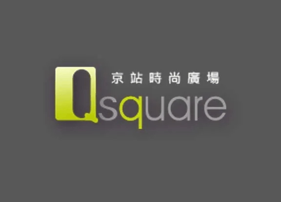 京站時尚廣場 標誌