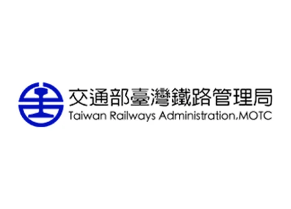 臺灣鐵路局 標誌