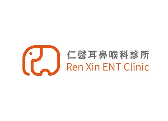 仁馨耳鼻喉科診所 標誌