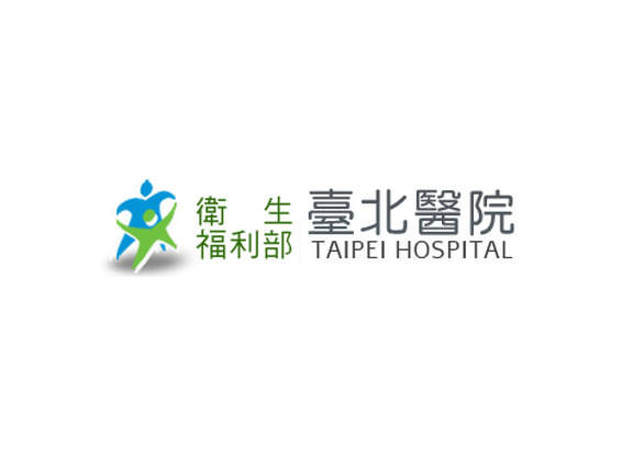 衛生福利部臺北醫院 標誌