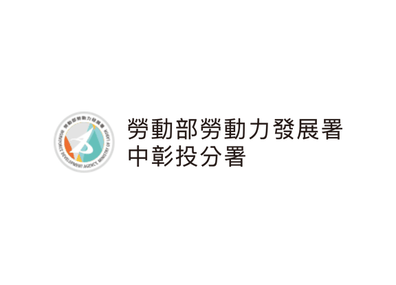 勞動力發展署中彰投分署 標誌
