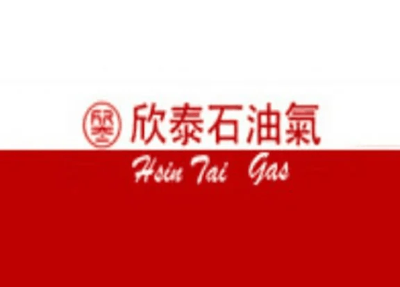 欣泰天然氣 標誌