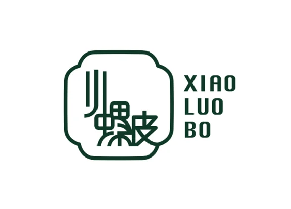 小螺波螺絲粉 標誌