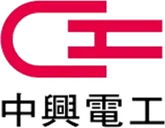 中興電工