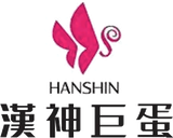 漢神巨蛋