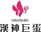 漢神巨蛋