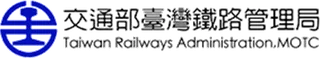 臺灣鐵路局