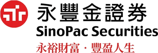 永豐金證券
