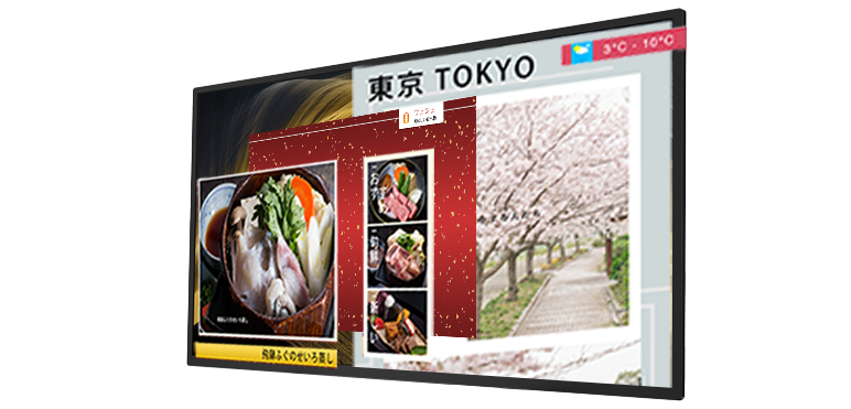 偉迅科技 BOX 播放畫面，多分割版型同時顯示影片、圖片與天氣