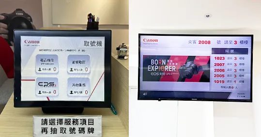維修中心櫃台分流實景照片 3