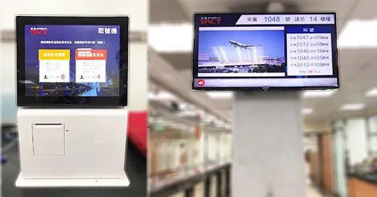 貨運櫃檯人流分流實景