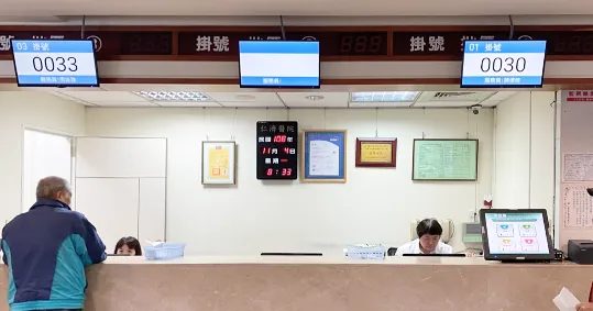 自助報到與公播整合實景照片 2